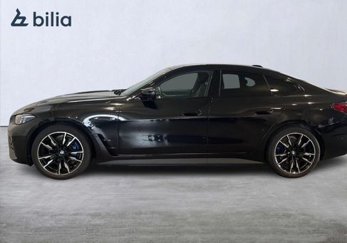 BMW, 2026 3