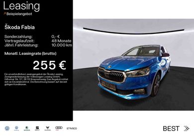 Skoda Fabia, 2022