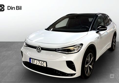 Volkswagen ID.4, 2023