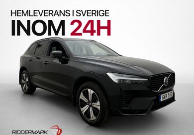 Volvo XC60, 2025