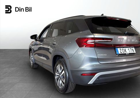 Skoda Kodiaq, 2026