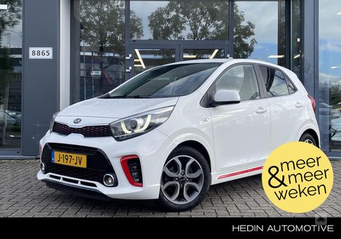 Kia Picanto, 2020