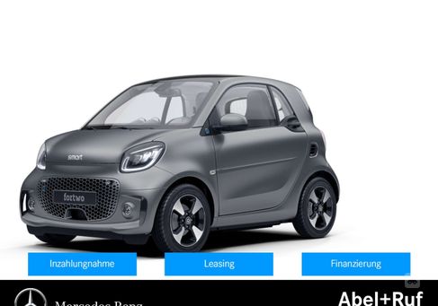 Smart ForTwo, 2023