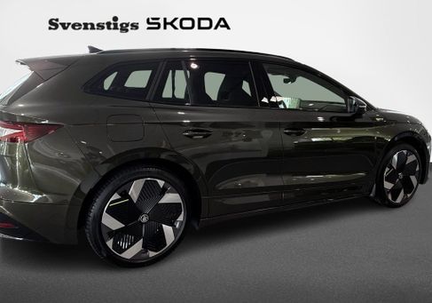Skoda Enyaq, 2026