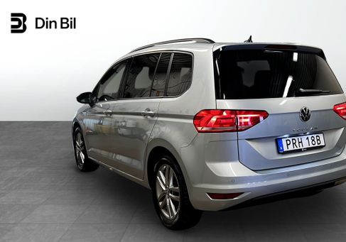 Volkswagen, 2025 3