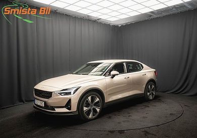 Polestar 2, 2023