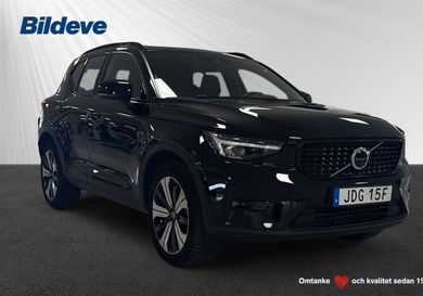 Volvo XC40, 2023