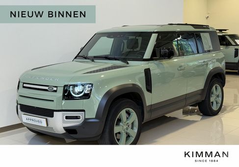 Land Rover Defender, 2023