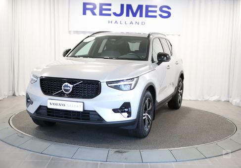 Volvo XC40, 2024