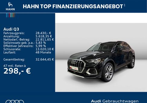 Audi Q3, 2023 2