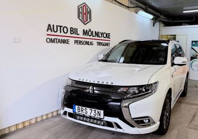 Mitsubishi, 2020