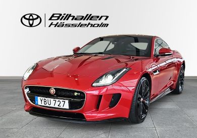 Jaguar F-Type, 2016