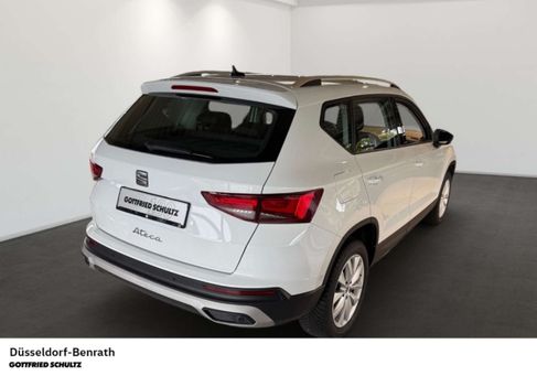 Seat Ateca, 2025