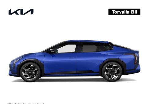 Kia, 2026 3