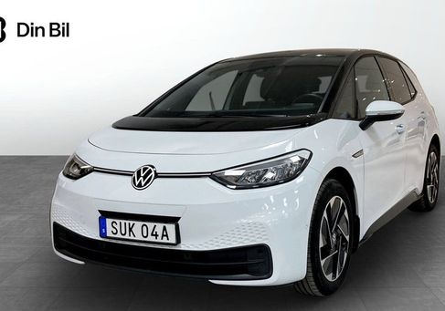 Volkswagen ID.3, 2023