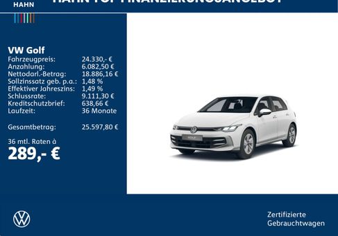 Volkswagen Golf, 2026