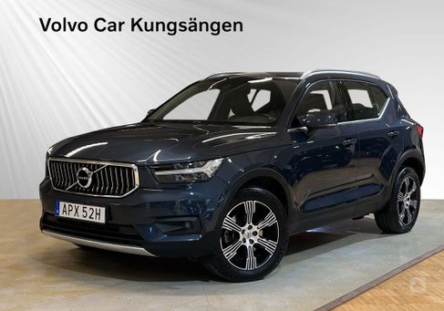 Volvo XC40, 2019