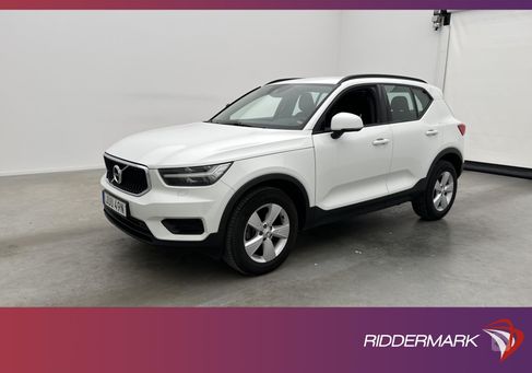 Volvo XC40, 2020