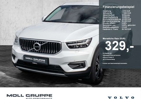 Volvo XC40, 2022