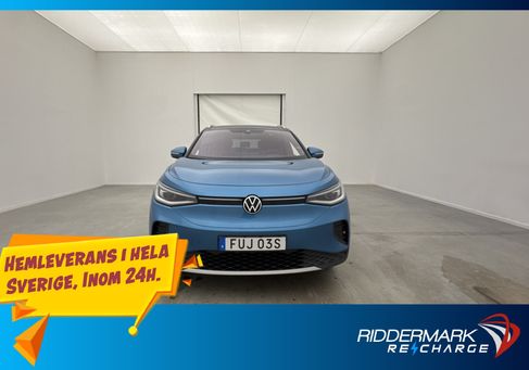 Volkswagen ID.4, 2025