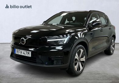 Volvo XC40, 2023