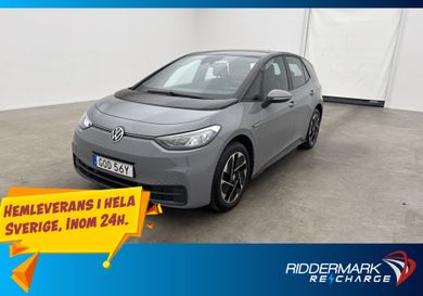 Volkswagen ID.3, 2021