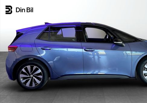 Volkswagen ID.3, 2027