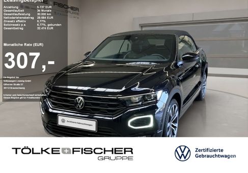 Volkswagen T-Roc, 2020