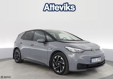 Volkswagen ID.3, 2023