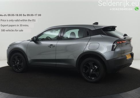Alfa Romeo Junior, 2025 2