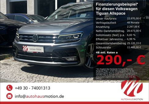 Volkswagen Tiguan Allspace, 2019