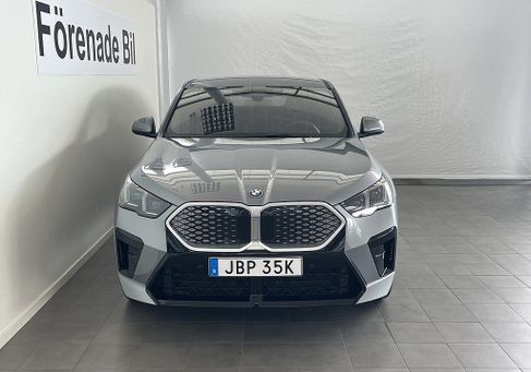 BMW, 2026 2