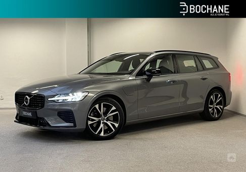 Volvo V60, 2020