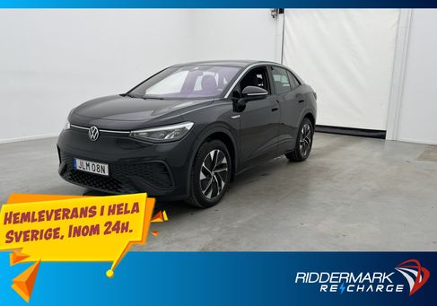 Volkswagen ID.5, 2022
