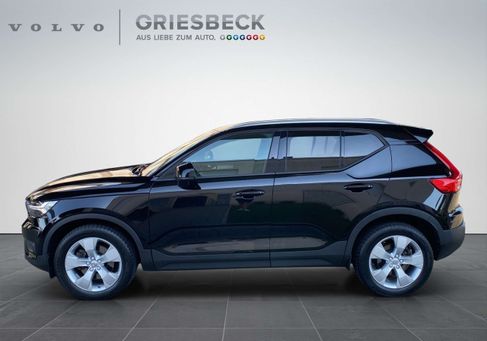 Volvo XC40, 2020 2
