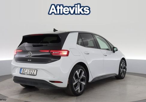 Volkswagen ID.3, 2023