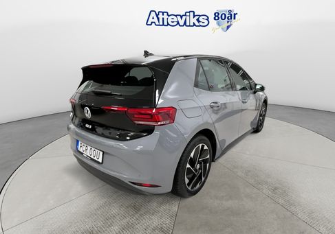 Volkswagen ID.3, 2023