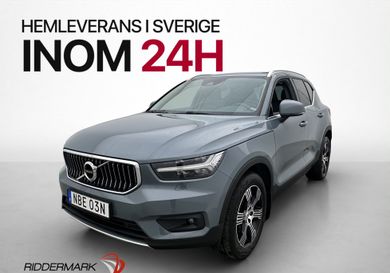 Volvo XC40, 2020