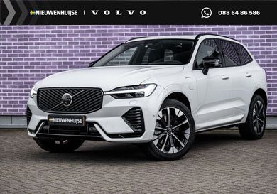 Volvo XC60, 2026