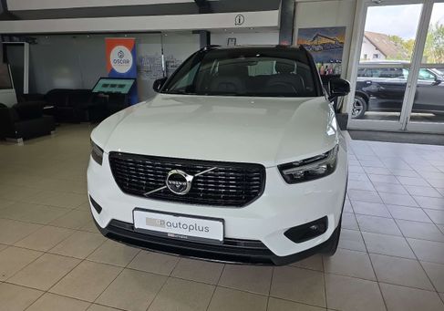Volvo XC40, 2021 2