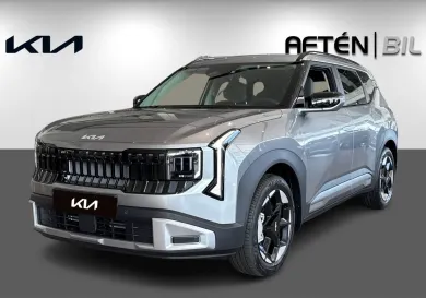 Kia, 2027