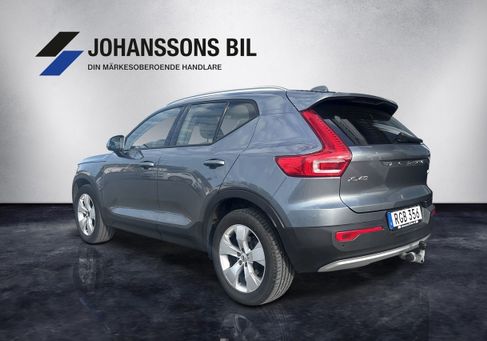 Volvo XC40, 2018 3