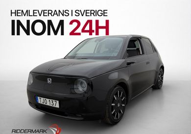 Honda e, 2020