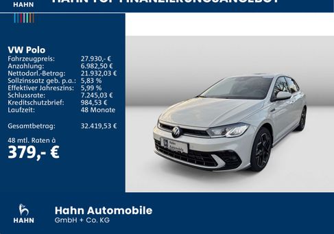 Volkswagen Polo, 2025