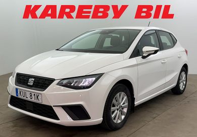Seat Ibiza, 2023