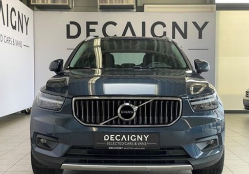 Volvo XC40, 2021 3