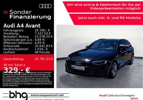Audi A4, 2024 2