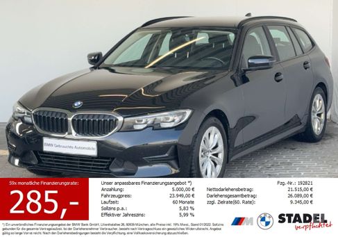 BMW 318, 2021