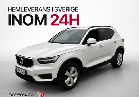 Volvo XC40, 2020 3