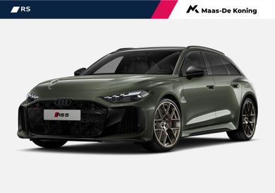 Audi RS5, 2026